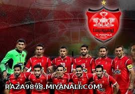 پرسپولیس