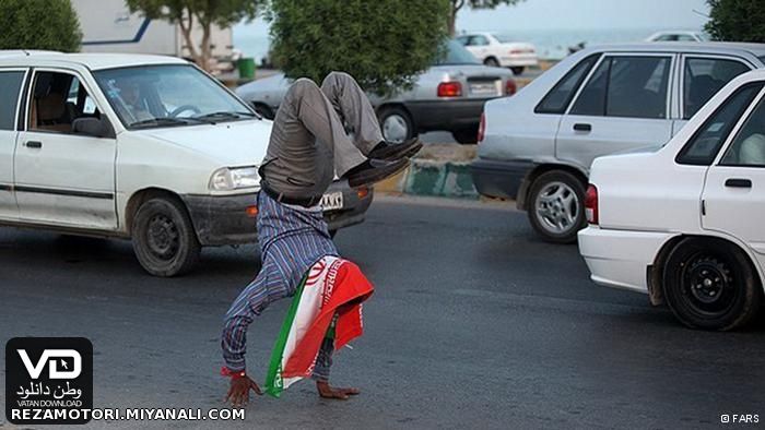 خوشحالی عجیب ایرانیان بعد از برد مقابل کره