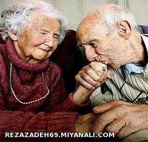 عشق هم عشقای قدیمی