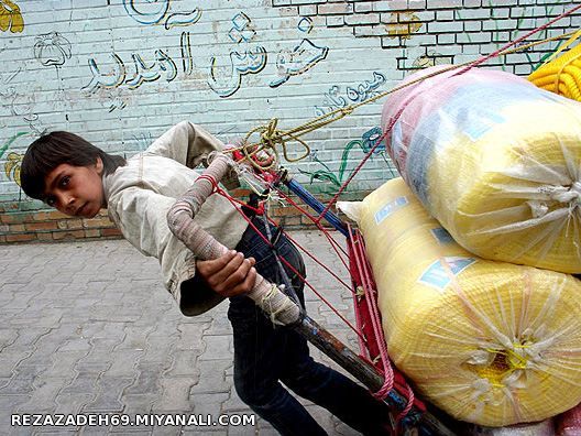 شاید باری که بر دوشمان است از این هم سنگین تر باشد