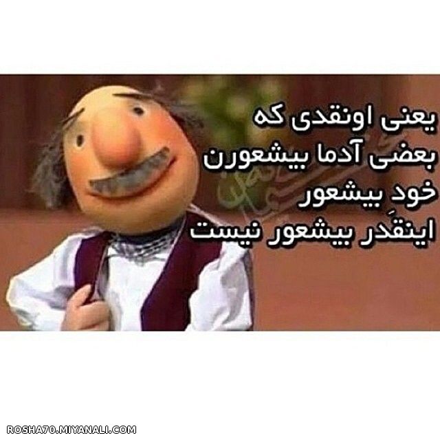 بلانسبت!!!!