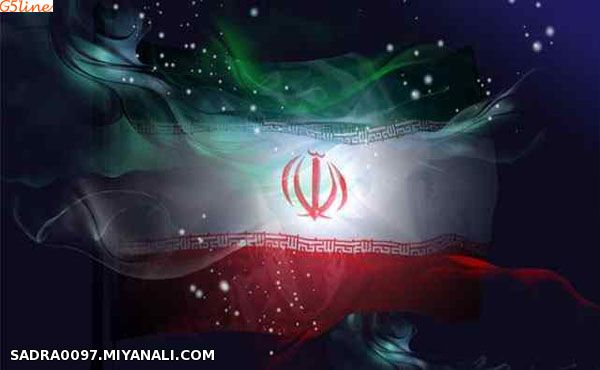 عشق است ایران