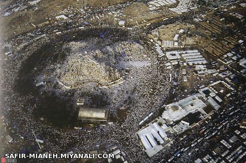 تصاویر قدیمی از مکه 1