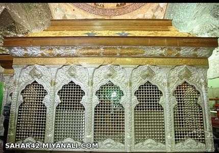 اسلام علیک یا امام حسین(ع)