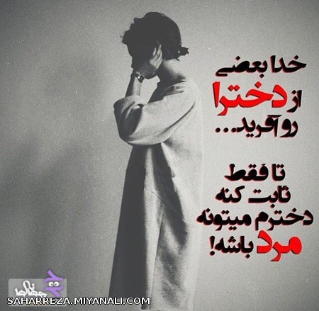 ســــــــــحــــــــــــــــر