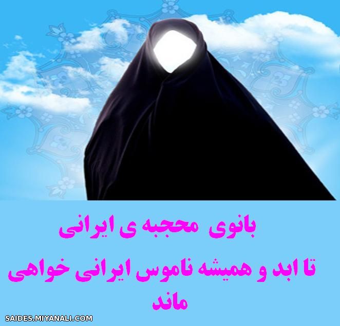 چه شد ؟