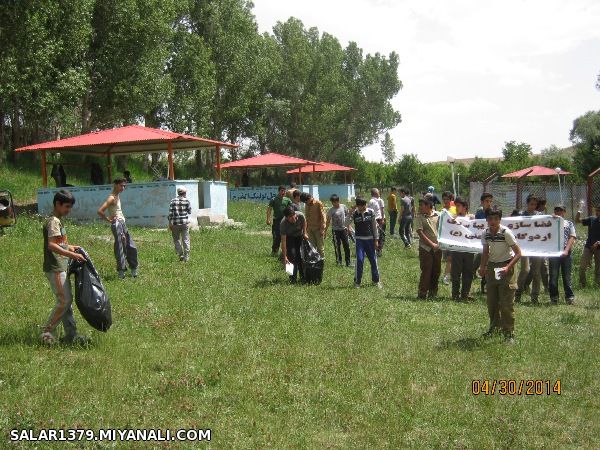 اردوی بسیجی ما