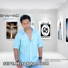 shahyad