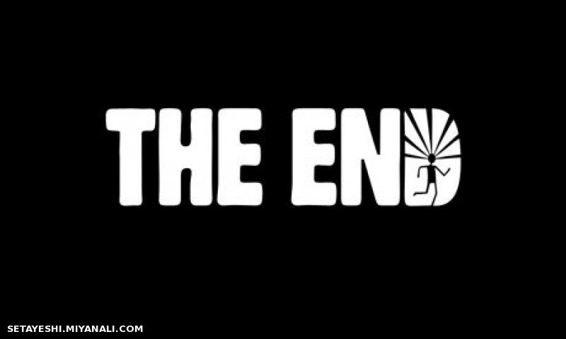 the _END 