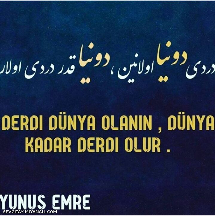 Dünya