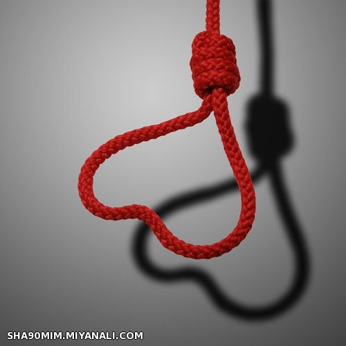 طناب