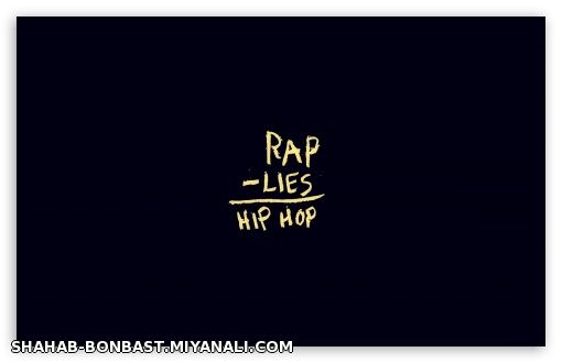 hiphop