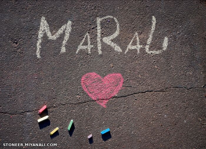 MaRaL