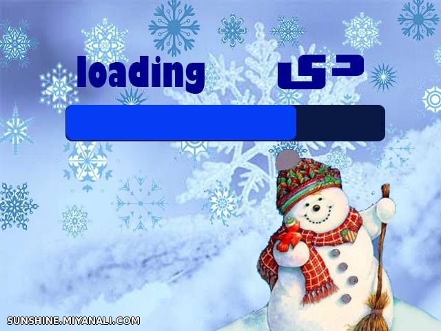 DEY is loading :D