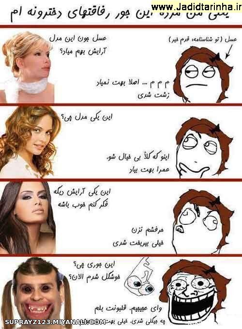 هههههههههههه