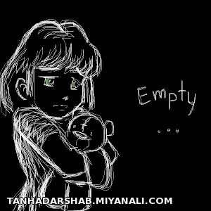 I am Empty