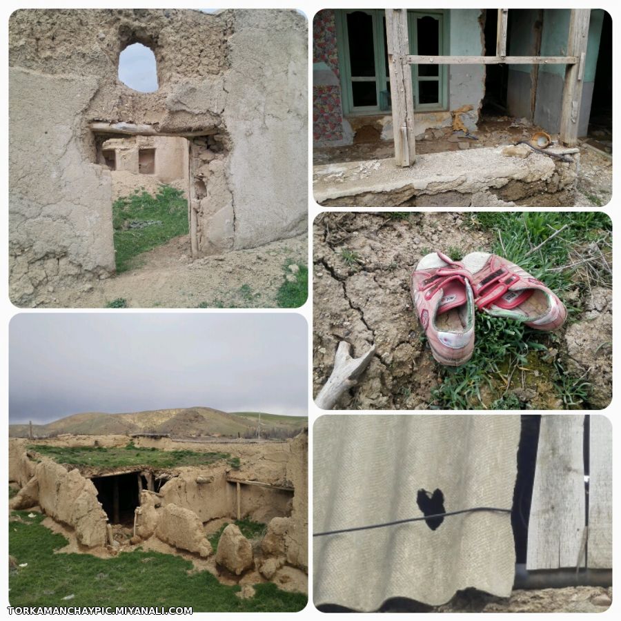 عکس روستای اورنجق ترکمنچای - میانه