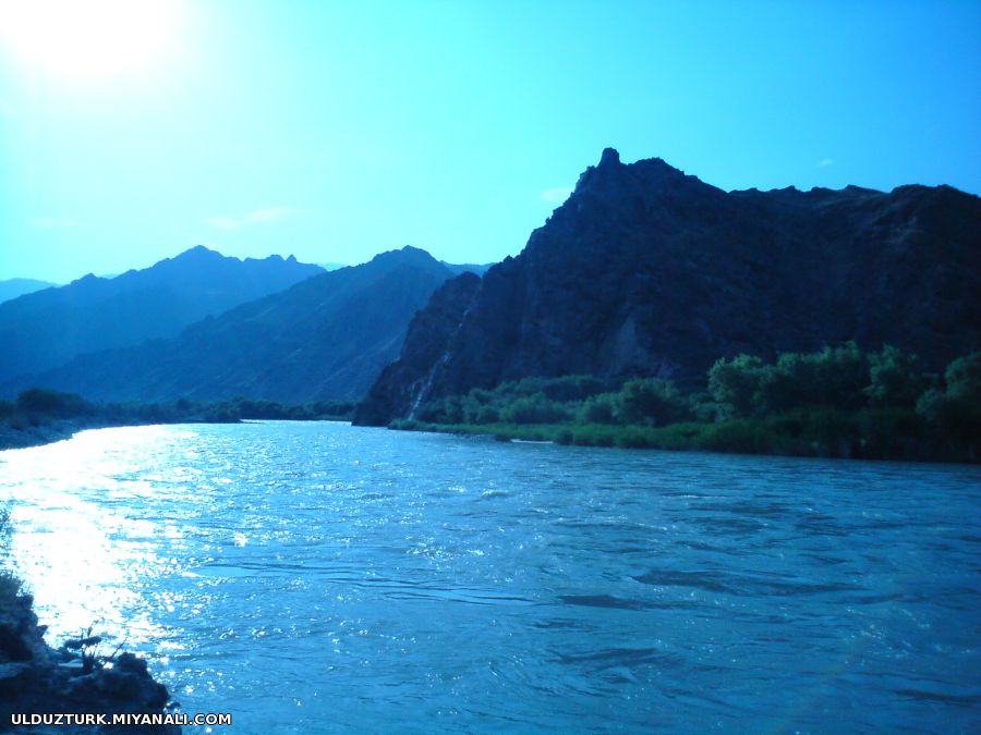 آراز چایی 