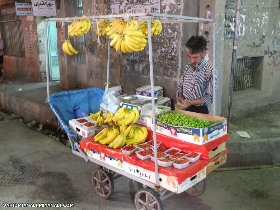 گشت و گذار در میانه