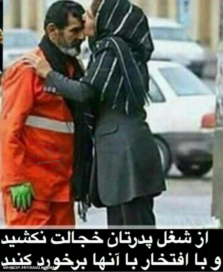 درود بر تو ......