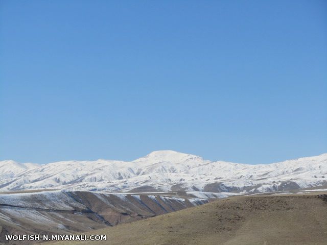 کسلان(کوه های بزگوش)