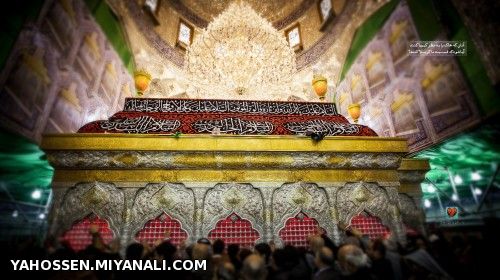 یا حسین(ع)