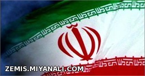 نگاهی به سابقه تاریخی ومفاهیم انتخابات در ایران