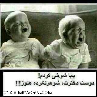 ههههههههه