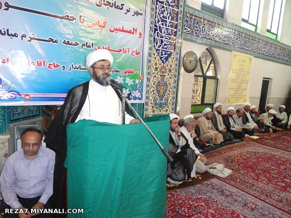 عکس : رضا امامی