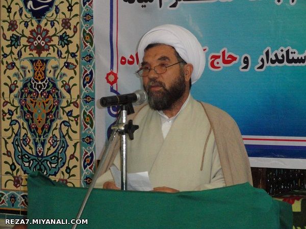 عکس : رضا امامی