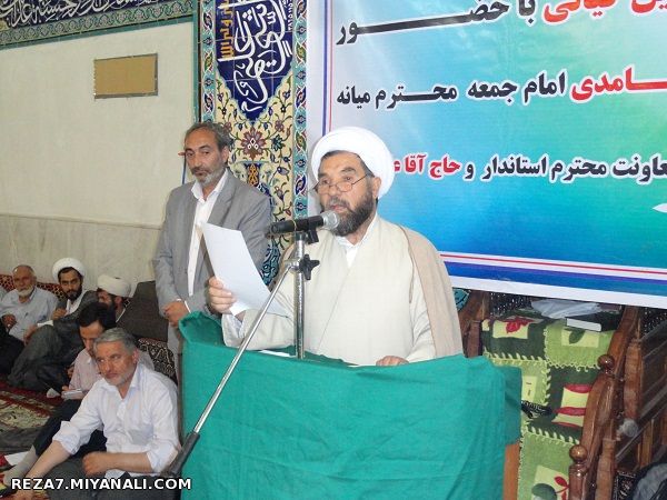 عکس : رضا امامی