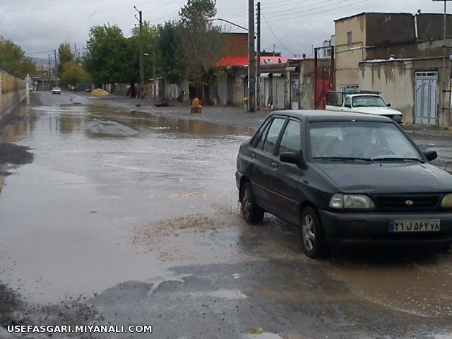 شیب نادرست