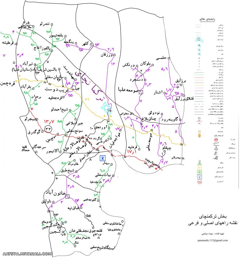 نقشه ترکمانچای 