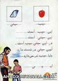 عکس 8