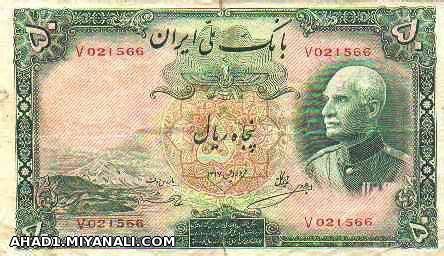 عکس 2