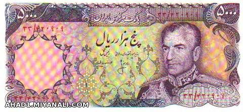 عکس 8