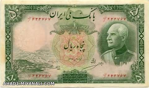 عکس 9