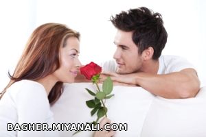 تفاوت زندگی مشترک با دوستی های عاشقانه