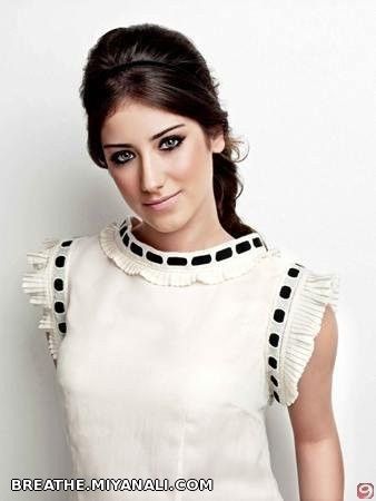 hazal kaya