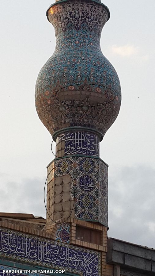 امام زاده اسماعیل