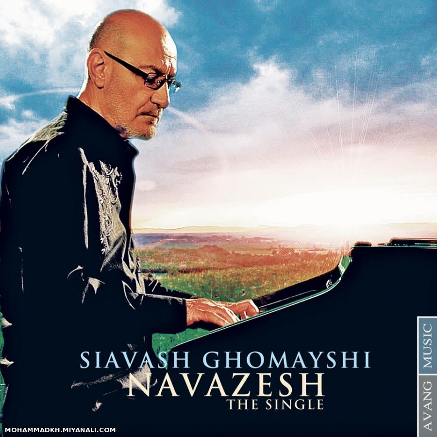 siavash gomeishi