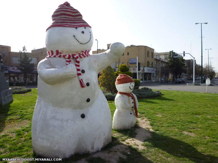 زیبایی