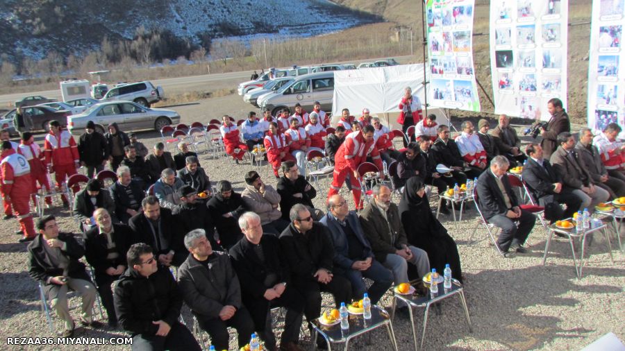 عکسی از نمای دور