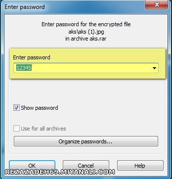 آموزش رمز گذاری روی فایل rar