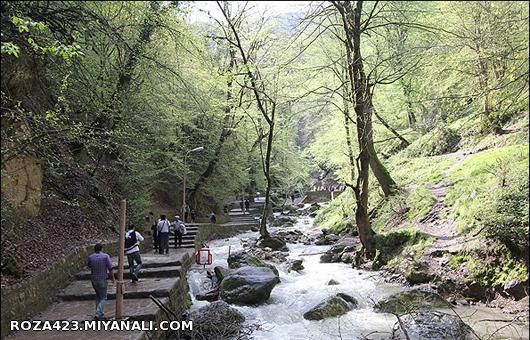 کبود وال گلستان