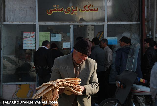 مردم میانه روز «سیزده بدر» را در دامان طبیعت گذراندند